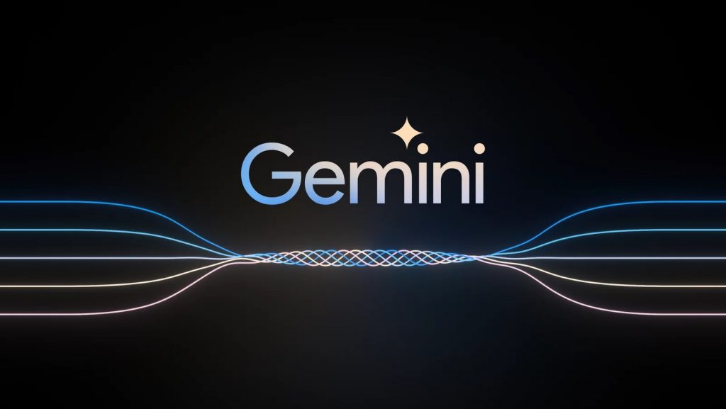 Geminiのイメージ画像